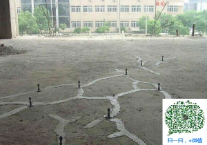 保靖混凝土裂缝加固