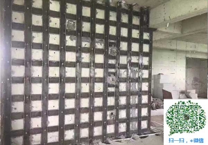 保靖青岛加固公司
